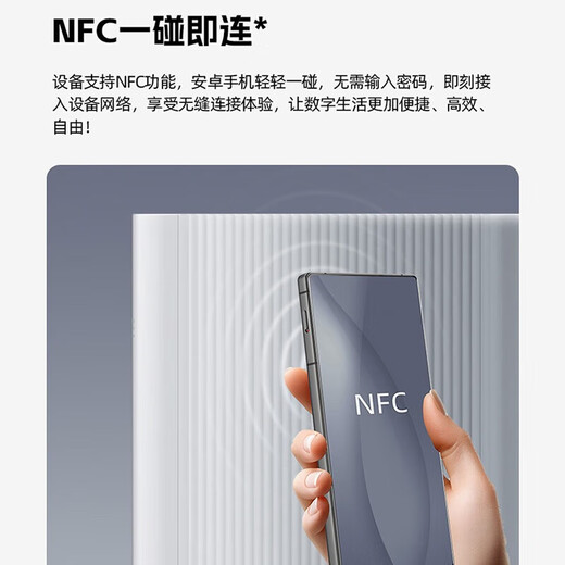 ZTE 5G móvil portátil wifi6 G5TS enrutador inalámbrico CPE sin tarjeta 2025 tráfico universal nacional ilimitado portátil Gigabit banda ancha red de alta velocidad