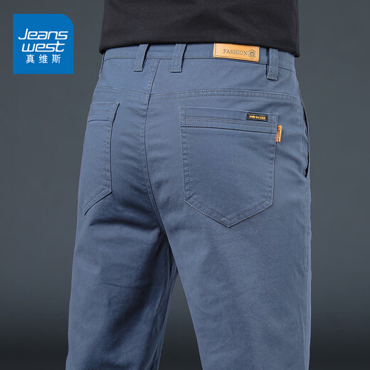 Zhenweis high-end casual pants for men's summer loose business straight men's pants stretch trousers for men's thin versatile long pants 831 khaki 32 (waist circumference 2 feet 5) Recommended 130-140 Jin [Jin equals 0.5 kg]