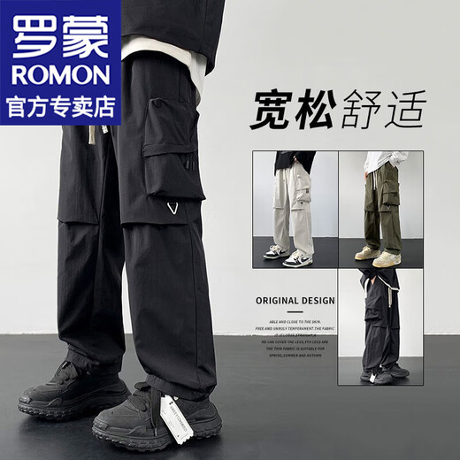 ROMON American work casual pants for men 2024 summer thin simple splicing straight wide leg pants men's pants men's K9928 black XL (about 130-145Jin Jin equals 0.5kg can be worn)