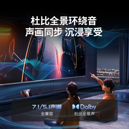 绿联DP1.4转Type-C母头双向互传转接线雷电4/5转接头8K60/4K240Hz转换器适用MacBookAir笔记本手机