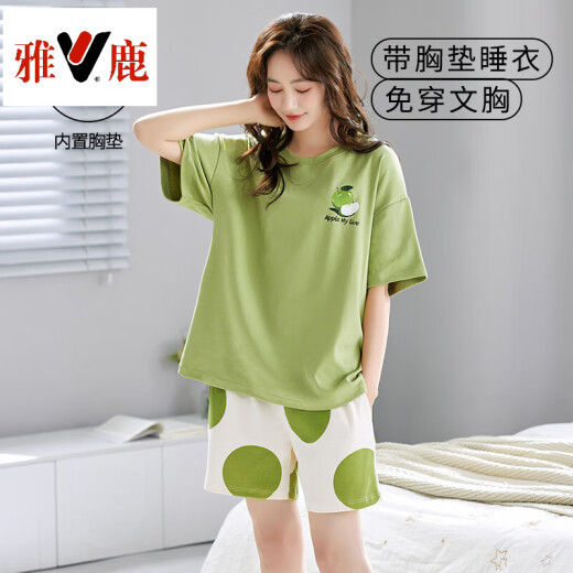 雅鹿品牌带胸垫睡衣女款分体套装夏季短袖纯棉小个子学生免文胸家居服 带胸垫短套 G1047 3XL 女135-148斤