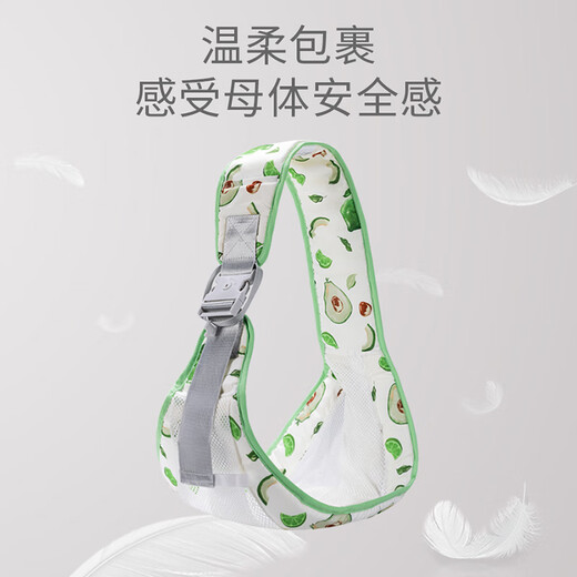 BabyCoupe抱娃神器解放双手背带新生婴儿前抱式宝宝腰凳幼儿横抱 抱娃背带-牛油果