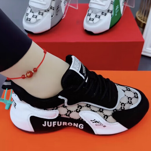 Tulx Changan Distrikt Gexiu Schuhe Industrie Organsha Sommer Herren und Frauen leichte und atmungsaktive Mesh Mode weiche alleinige Tanzschuhe 9928 Weiß grau tausend Menschen kaufen 40 Frauengröße