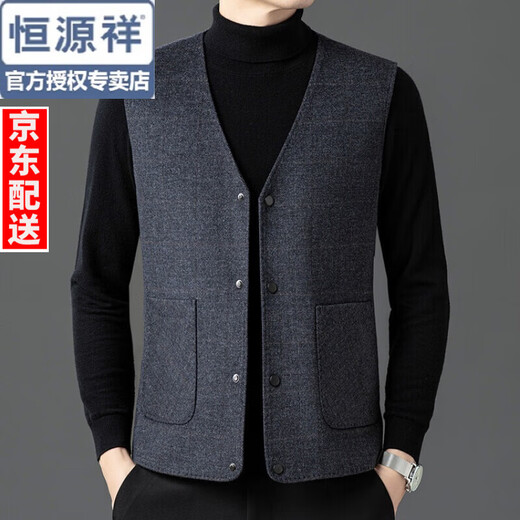 Hengyuanxiang Weste Herren High-End doppelseitiger Wollanzug warme Weste Wollwolle Innen- und Oberbekleidung Herren Business Casual Weste Herbst Bildfarbe XL 180
