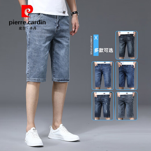Pier Cardin 2025 Neue Denim-Shorts Männer lose trendige Fünf-Punkte-Hosen Herren-Casual Sieben-Punkte-Mid-Turer-Sommer-Dünnhose XBL-687 Blau (einteiliges Paket) 29 [110-119jin [Jin gleich 0,5 kg]]]