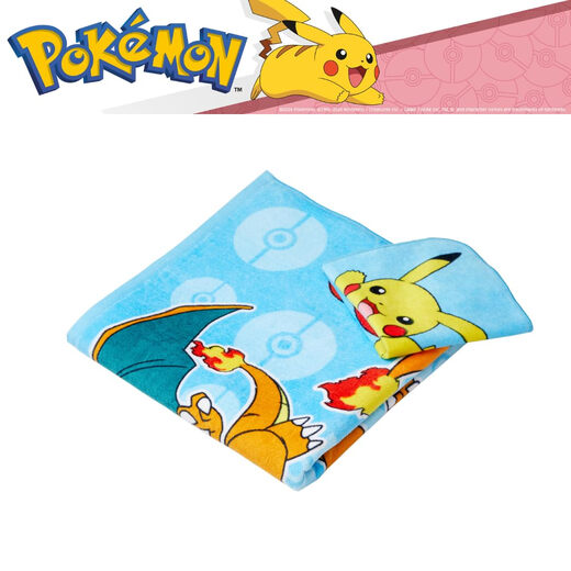 Franco Gabby House cartoon children's bath towel set, 100% cotton, absorbent, 127cmx63cm