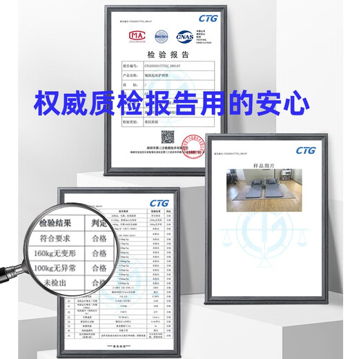 Xun Shangpin Electric Get Up Assistor Bedridden Elderly Home Care Lifting Mattress Automatic Get Up Artifact Electric Back Lifter Long Size-Folding Armrest-Electric Remote Control Width 90CM