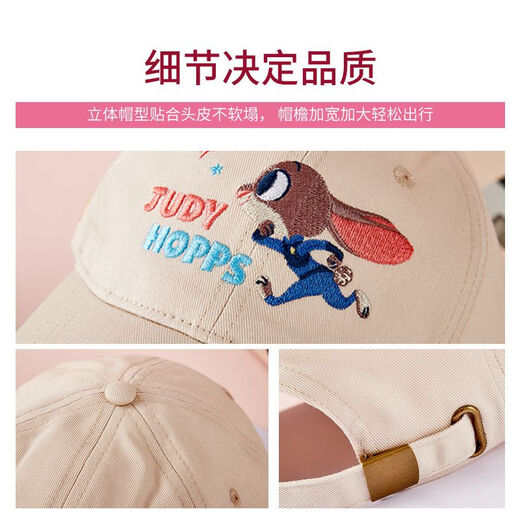 Disney Children's Sun Hat Baseball Hat Female Cartoon Embroidered Strawberry Bear Peaked Hat Fashionable and Comfortable Sun Hat Disney Genuine Strawberry Bear/Comfortable Cotton Head Circumference 54-58cm-Height 12cm