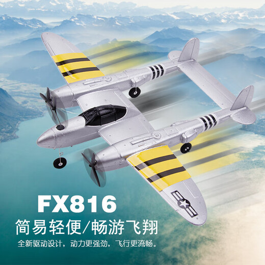 Aeronave de control remoto FX816 transfronterizo FX816 P38 P38 Lightning Fighter Aircraft de ala fija Modelo 2.4G Control remoto Glider