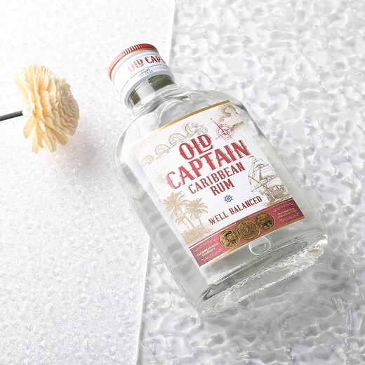 Alter Kapitän des Galle Sea White Rum Mojito Barkeeper Basis Wein Rumwettbewerb Gold Auszeichnung Originalflasche importiert ausländische Alkohol 200ml