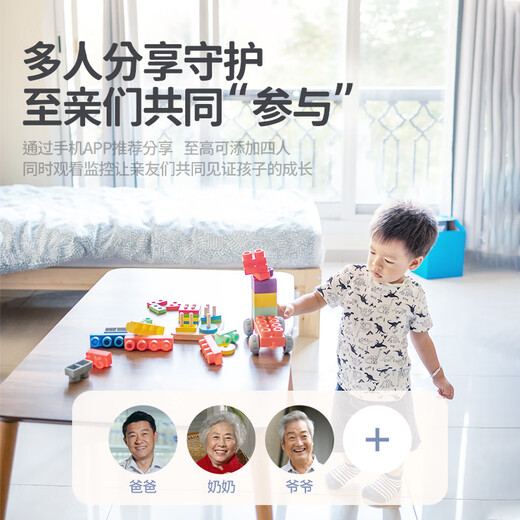 Baoji 4G hochauflösende Definitionen mit Deckenmontage für lebenslange verkehrsfreie 360 ​​Grad ohne tote Winkel mit Panoramablicks