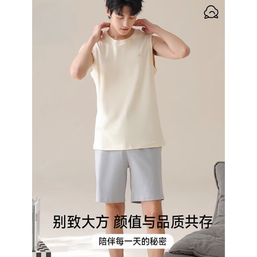 俞兆林背心男士睡衣纯棉夏季无袖坎肩薄款家居服夏天运动可外穿套装 NSWR-藕色13658 （百分百纯棉） L 男【推荐95-125斤】