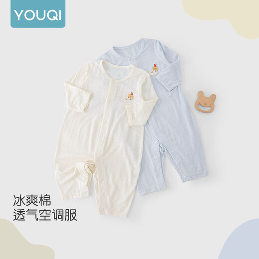 Youqi Baby Kleidung Onesie Summer Jungen und Mädchen Langsamen Pyjamas Ha-Shirt Kinderkriechkleidung reine Baumwollknochen ohne Klimaanlage Kleidung