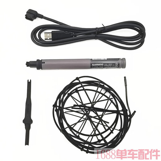 万沁珊SHIMANO禧玛诺UT R8170 105 R7170 24速大套di2公路电子变速套件 R8170电变油碟大套52-36T160+34T带