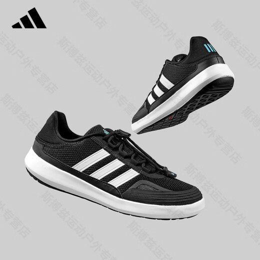 Adidas Adidas Trail Schuhe Herrenschuhe Frauenschuhe Paare Frühlings- und Sommer -Outdoor -Mesh Wating Schuhe Sport und Freizeitschuhe JH9756 [offizielle authentische Produkte, eine Fälschung, zehn Verlust] 38