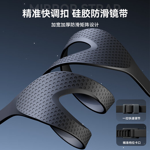 Li Ning (LI-NING) swimming goggles myopia coating anti-fog waterproof men's adult medium large frame high-definition women's swimming goggles and swimming cap set equipment black 400 degrees