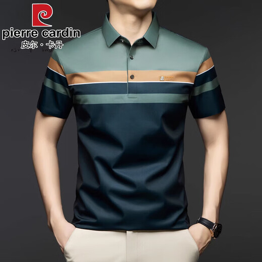 皮尔卡丹（pierre cardin）高档冰丝薄款短袖男T恤翻领夏季新款条纹半袖polo衫 深蓝色 GR/9925/N M 165