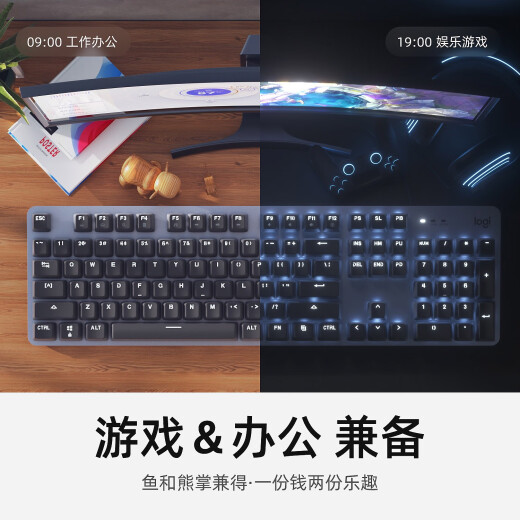 键鼠套装K845+g502机械键盘鼠标电竞游戏办公打字G402/G102 K845+G102白色+大桌垫 全新 龙华茶轴