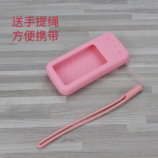 CLCEY is suitable for iFlytek E listening and speaking word pass protective cover word machine E100 silicone cover electronic word card storage bag film learning machine QM-WE-100 anti-fall and shockproof box blue silicone cover + gray bag + lanyard + 2 sheets