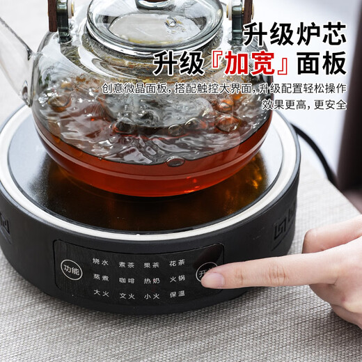 Tea edge boiling teapot electric ceramic stove tea boiling kettle health pot set tea stove household kung fu tea set