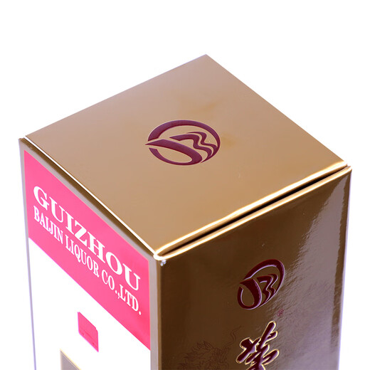 茅之运贵州白金酒公司出品 53度酱香型白酒茅之运酒 53度 500mL 1瓶