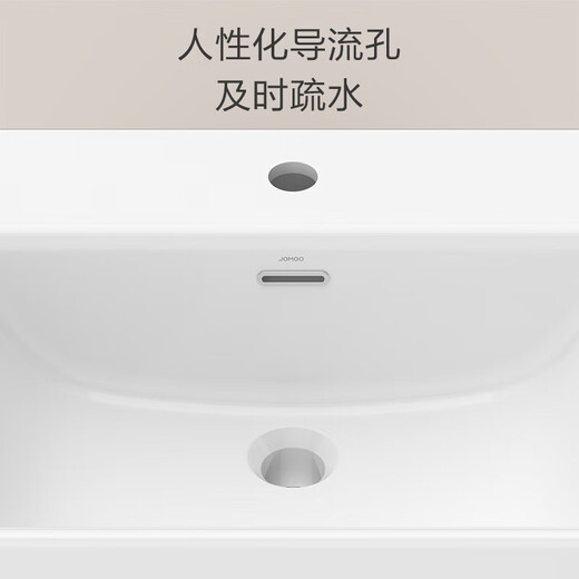 
JOMOO bathroom ceramic basin sink bathroom balcony simple to clean glazed wash basin counter basin Antibacterial glazed counter basin [12802]