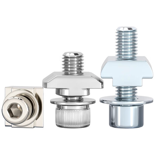 Fengji European standard aluminum profile T-shaped hammer nut screw accessories boat nut block 20 type 30 type 40 type 45 type M3-M8 304T female set 20 type-M4 5 sets