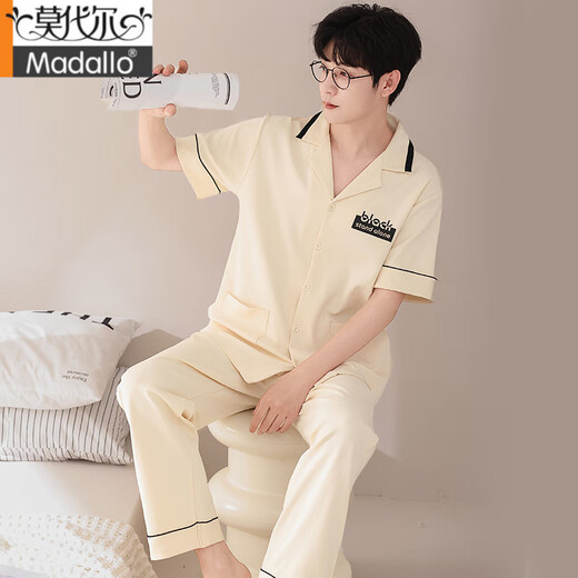 Modal Frühlings- und Sommer-Pyjama Herren-Kurzärärmelhosen lässig einfache Strickjacke reine Baumwolle Dünne Heimkleidung Elastizität Set CTWM6227 Lycra Baumwoll-Pyjama L. L.