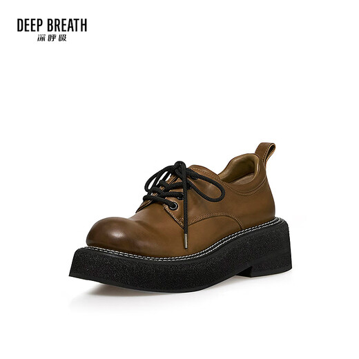 DEEP BREATH Deep Breath Women's Shoes Cowhide Low Top Strap Thick Sole Derby Shoes Gentleman Shoes Women's Shoes AX13117 Yellow Brown 34