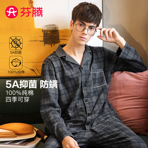 Fenton pajamas men's pure cotton 5A antibacterial and anti-mite British style pattern national collar long-sleeved home clothes soft cotton cotton