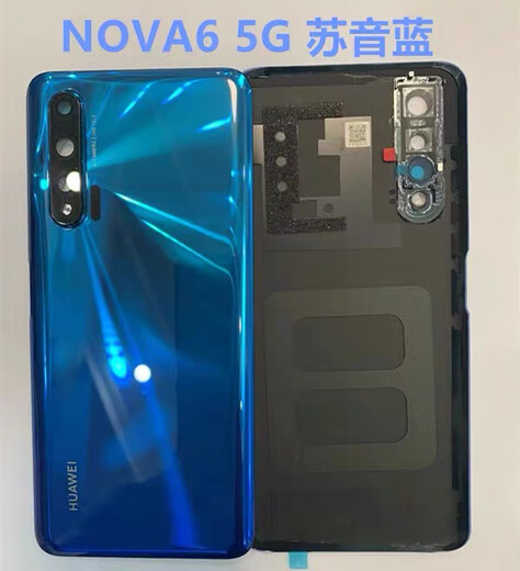 Jia Jiaxi is suitable for Huawei NOVA6 5G original back cover, nova6 4G original back cover disassembly, shell glass mobile phone case, nova6 4g original with frame black