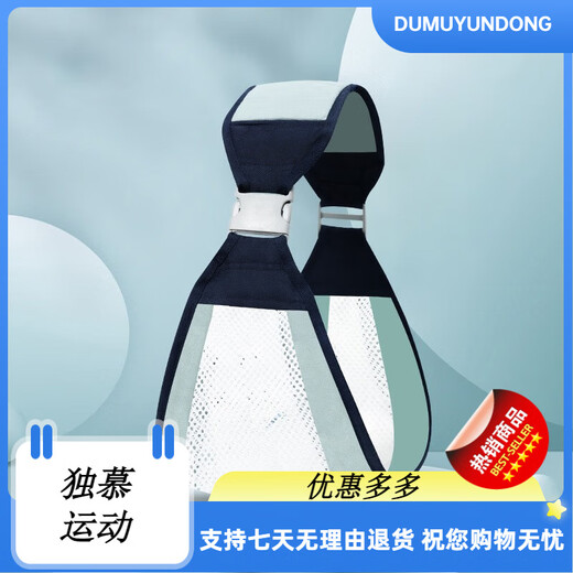 Lai Shiyi Babygurt, ein neugeborenes horizontales Front-Held-Turban, ein leichtes und arbeitssparendes, atmungsaktives, atmungsaktives Baby-Holding-Werkzeug, ein Babygurt [grüner Netzstil]