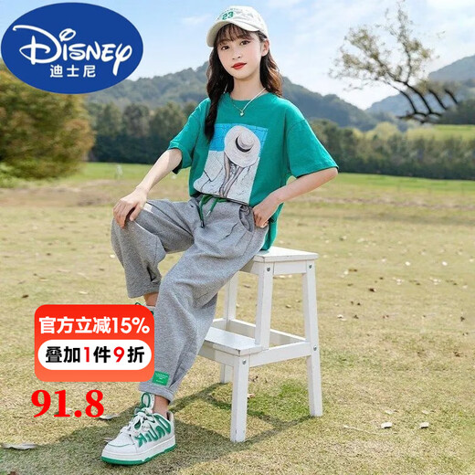 Disney (Disney) Girls Girls Summer Anzug modische und modische Kinder Girls Girls Summer to Jeded Girls Zweiteiler Sommerstil Green Top + Grey Hosen 677 110