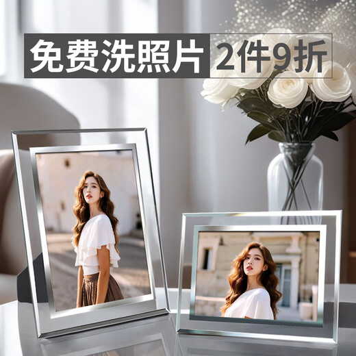 Zhenyun prints and develops photos and adds crystal photo frames to set the table. 5 7 6 8 10 inches. Seven inches are made into creative glass custom photos. 6 inches 10.2*15.2cm. Set the table. Six inches crystal photo frame. No need to develop the photos.