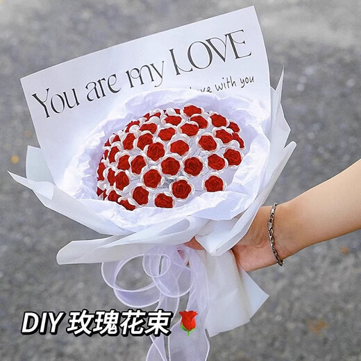 识联手工玫瑰花束diy材料包全套仿真不凋谢手捧花自制作礼物送女朋友 【我爱你】52朵红玫瑰花束材料包 全套工具材料包+礼袋+贺卡+灯串