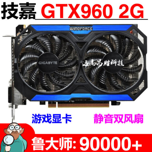 
GIGABYTE2G/4G Computer Game Graphics Desktop Computer Stable Games Working Small Graphics Card 1050 4GB