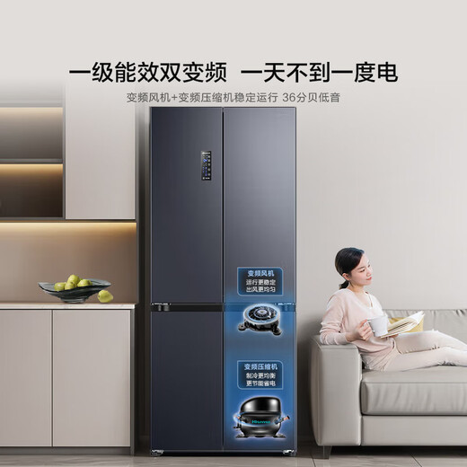 Hisense 463 liter four-door refrigerator first-class energy efficiency cross door first-class energy-saving frost-free refrigerator household appliances national subsidy 20% trade-in BCD-463WMK1DPJ