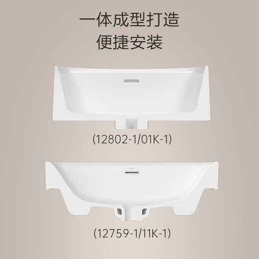 
JOMOO bathroom ceramic basin sink bathroom balcony simple to clean glazed wash basin counter basin Antibacterial glazed counter basin [12802]