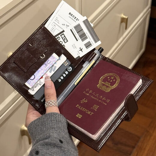赟娅旅行护照证件保护套防盗刷RFID多功能便携证件夹防扫描通用机票夹 拉链-暗黑色