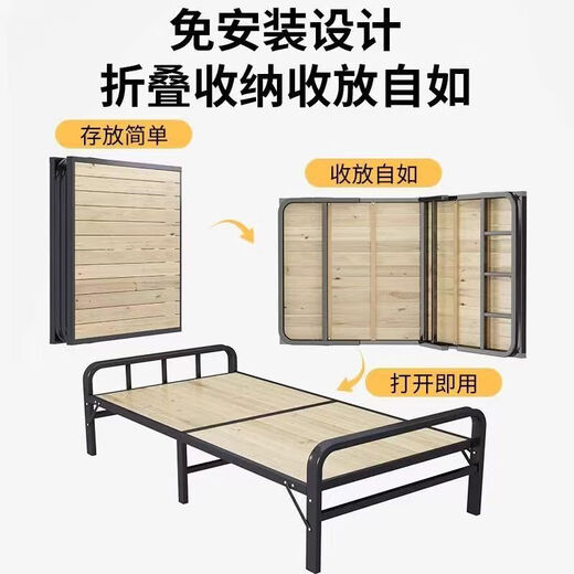 L&S折叠床单人家用办公室午休双人实木床板简易陪护床行军床铁艺床 BGC866【加固实木板】1.2*2米