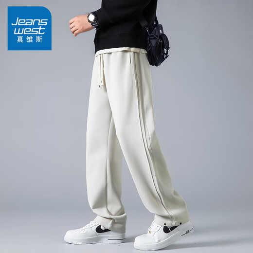 Pantalon occasionnel juif pour hommes au printemps et en automne libre et polyvalent pantalon long swing ringard pour le pantalon grand-patte sportif masculin CJ6629 Kaki L