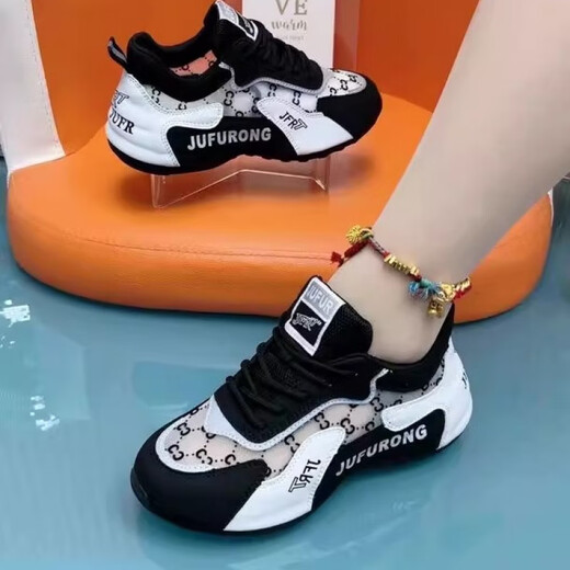 E.tox shijiazhuang meizu net net respirant pippen papa chaussures sport chaussures confortables chaussures para chaussures de danse 9928 style masculin et féminin blanc et noir 38
