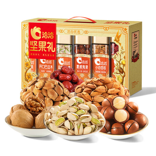 洽洽（chacheer）洽洽坚果礼盒洽心优选金1278g三松子开心果新疆薄皮核桃夏威夷果 [1278g/6袋]高罐装送礼