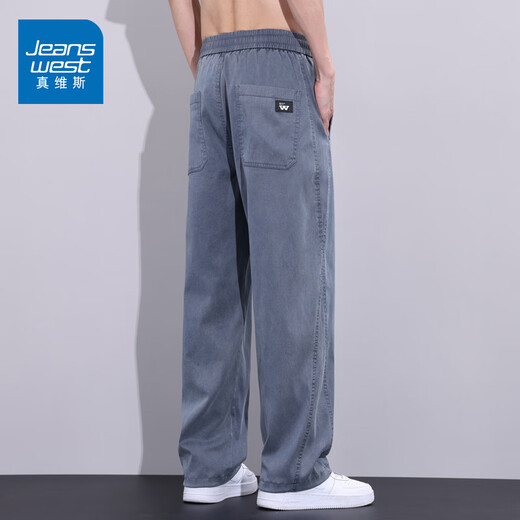 Jeanswest Casual Pants Men's 2025 Autumn New Lyocell Loose Straight Pants Men's Drape Thickened Pants 016 Modern Gray XL