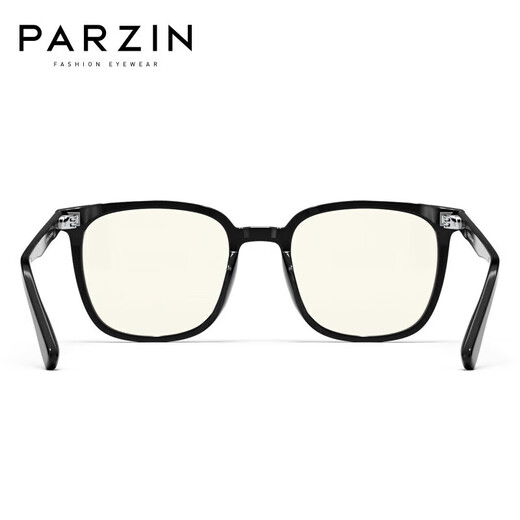 Parzin Anti-Blue Glasses Light Marco para hombres y mujeres Board de estilo universitario universal Goggles de telefonía móvil anti-Blue Light 15865 Gafas negras de piano Contacto Servicio al cliente