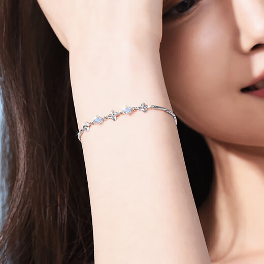 Dirholl four-leaf clover platinum bracelet PT950 platinum bracelet, fashionable and simple, gift for girlfriend on birthday and Valentine's Day, premium model-four-leaf clover bracelet, can be engraved