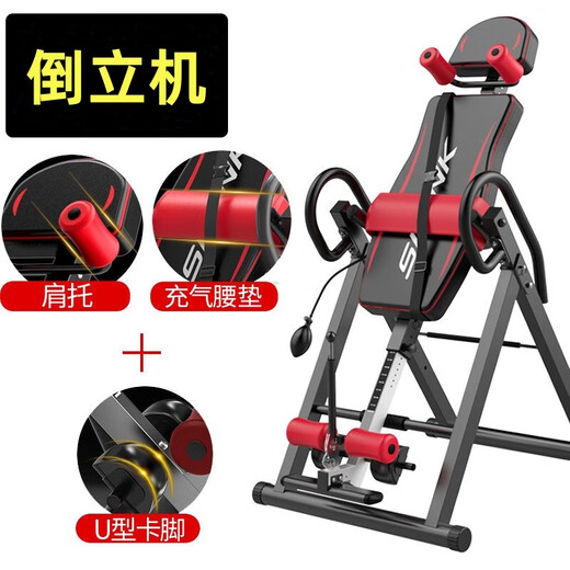 Qinglu Inversé Handstand Machine Home Pliable Traaction Device intérieur Invertisseur Cervical Lumbar Vertebra Assisté Smelter Fitness Équipement de fitness