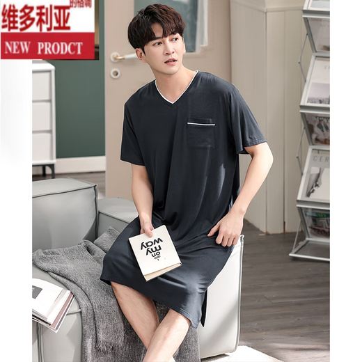 Victoria Summer Men Summer Camisón de manga corta Integrado de estilo delgado Modal de longitud media de longitud media suelta Summer de verano YM844 Flower Gray Men's Nightgown L Altura 170-175 Peso 120-140Jin [Jin iguala 0.5 kg]