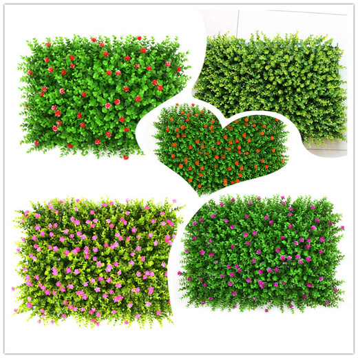 Simulated outdoor plant wall plastic fake lawn background living room plants indoor balcony artificial turf door head height 9 cm encrypted green