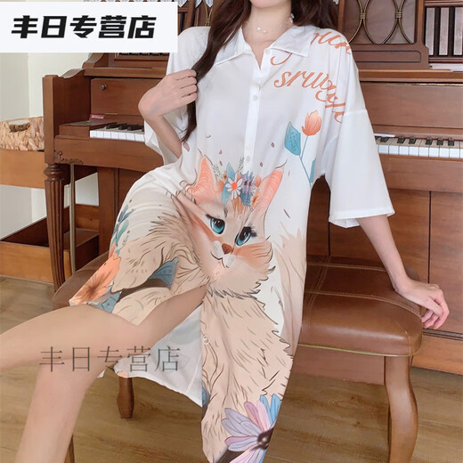 Tyburn Zhenchu ​​Ice and Snow Silk Nightgown Summer Luz delgada Dormitorio de lujo Internet Estilo de celebridades Relajadas Camisa sexy sexy pijama 719 [Color de champán] Catirda de gato L [100-120Jin [Jin iguala 0.5 kg]]]